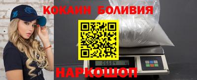 меф Старая Купавна