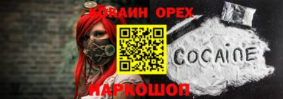 мяу мяу кристалл Среднеуральск