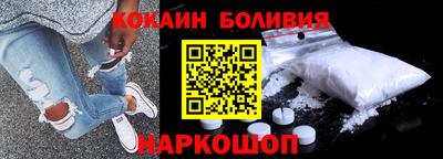меф Старая Купавна