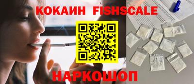 мяу мяу кристалл Среднеуральск