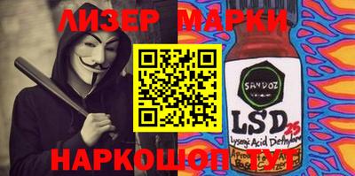 мяу мяу кристалл Среднеуральск