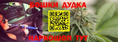 мяу мяу кристалл Среднеуральск