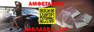 мяу мяу кристалл Среднеуральск