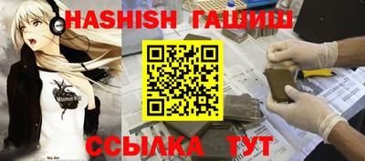 мяу мяу кристалл Среднеуральск