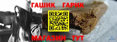 мяу мяу кристалл Среднеуральск
