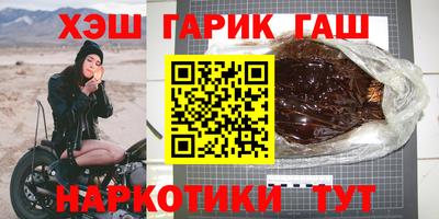 мяу мяу кристалл Среднеуральск