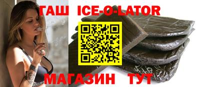 мяу мяу кристалл Среднеуральск